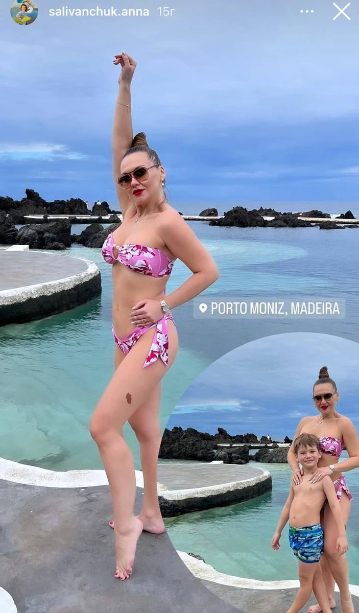 Саліванчук показалася у купальнику