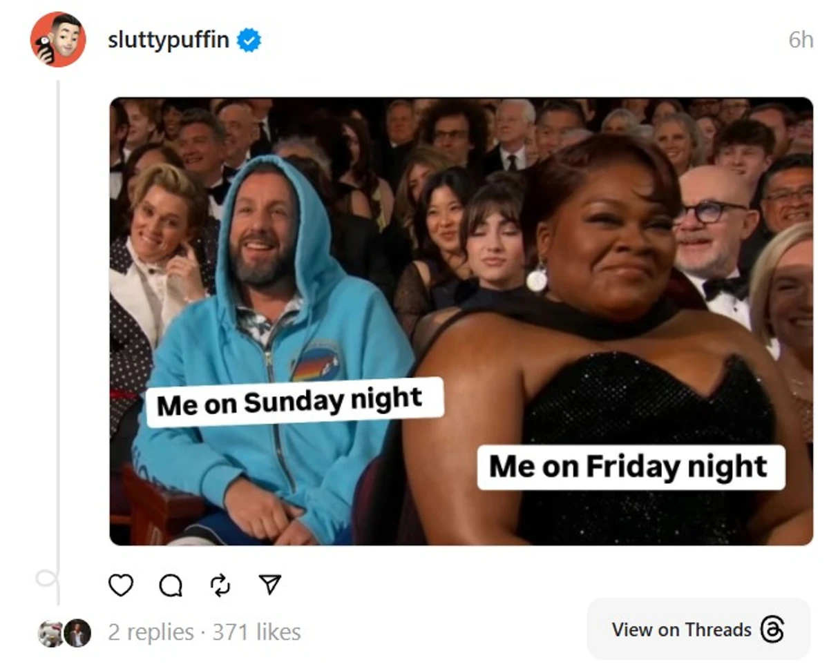 Адам Сендлер