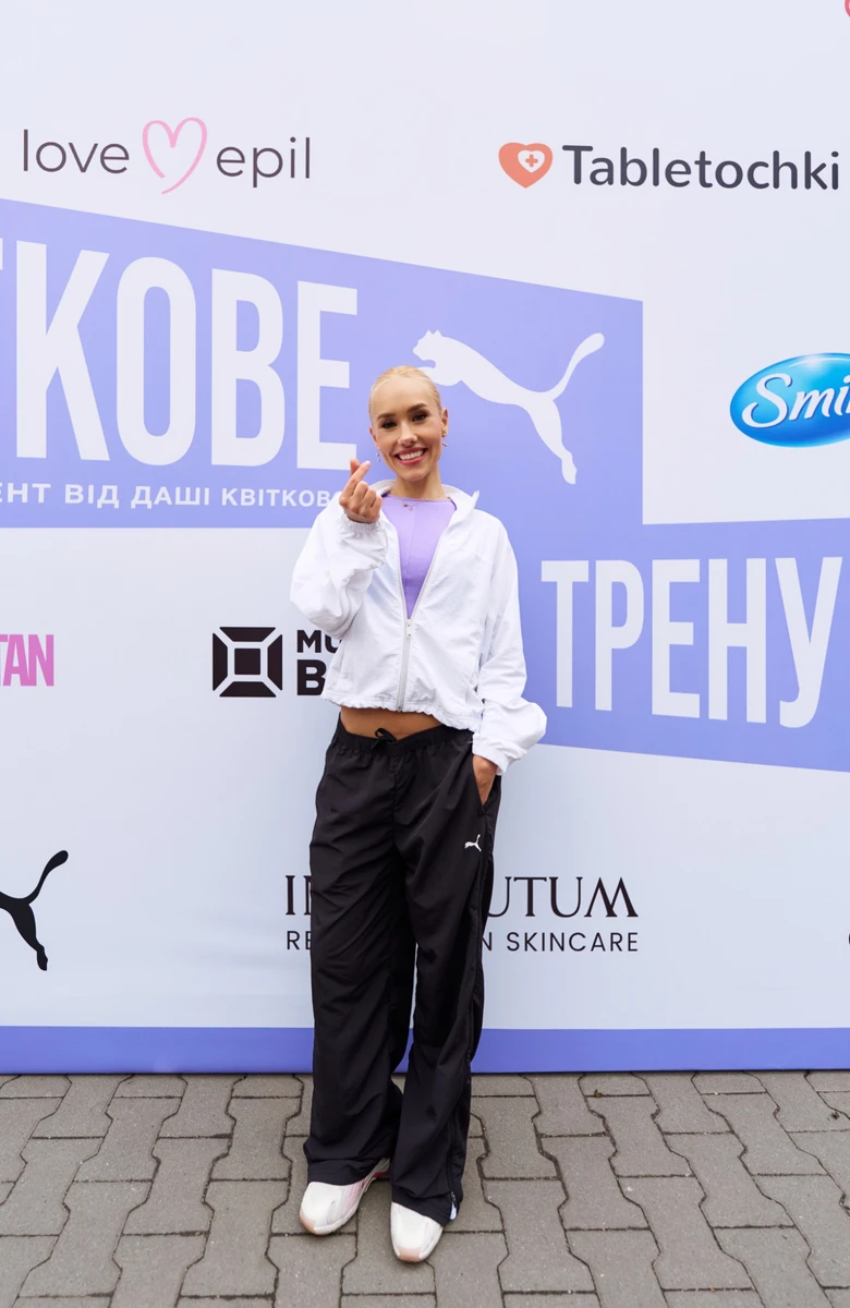 Квіткова у топі на тренуванні