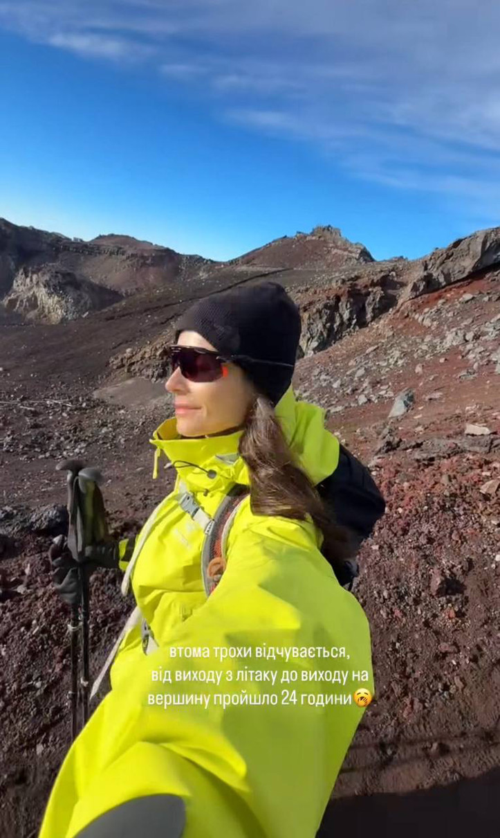 Філатова показалася за підкоренням Фудзі