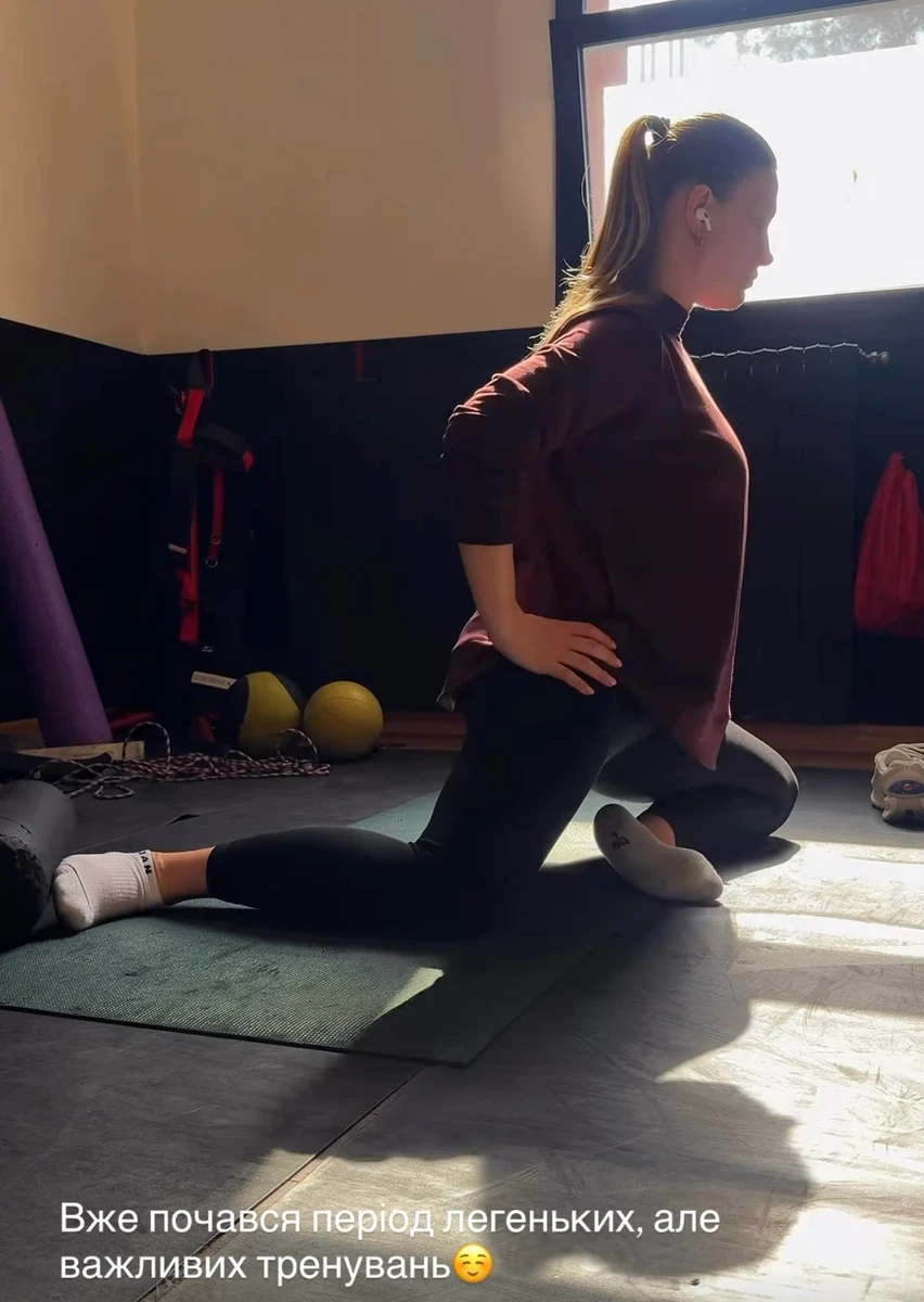 Ольга Харлан розкрила свій термін вагітності та показала тренування