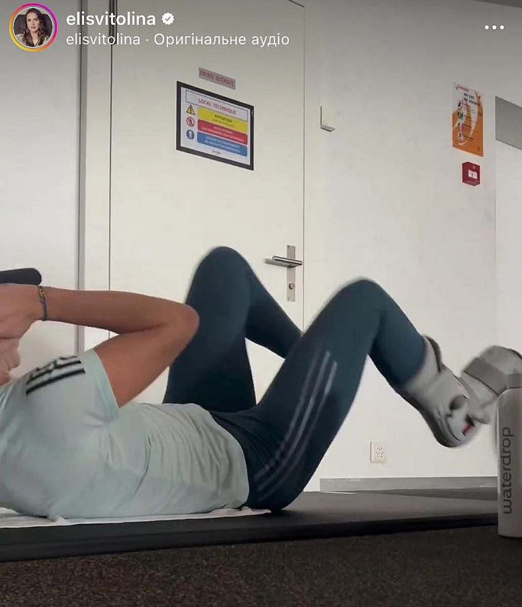 Яка ж спортсменка без тренування