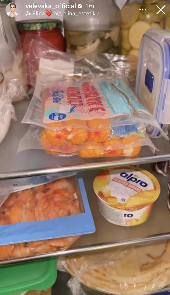 Млинці detected?