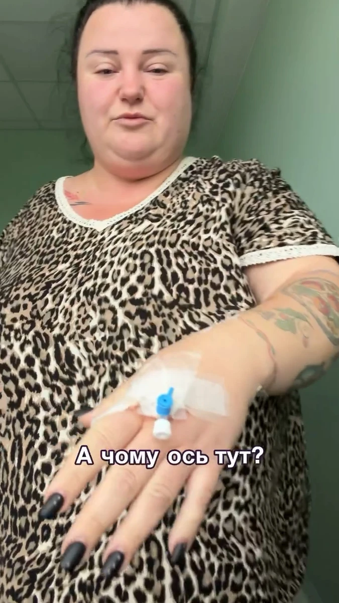 alyona alyona показалася після операції