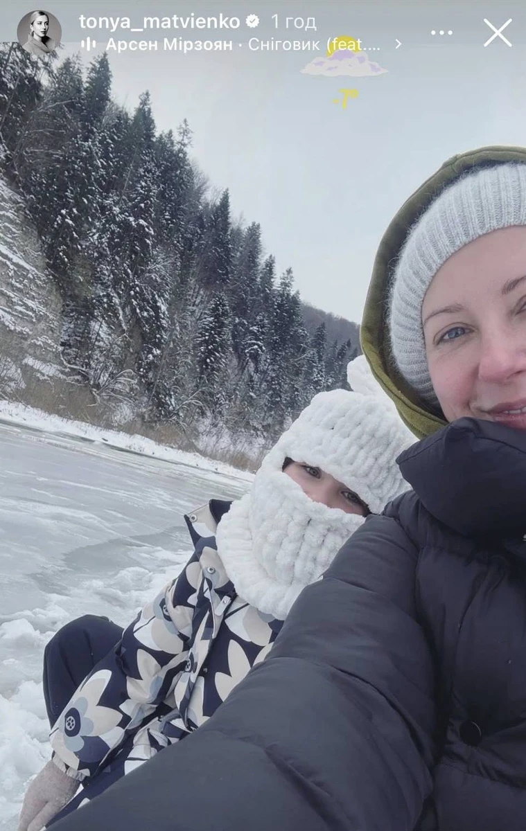 Донька Матвієнко від Мірзояна