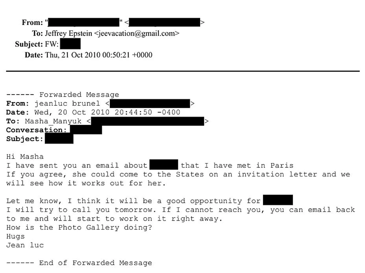 За словами Манюк, це виключно ділова переписка 