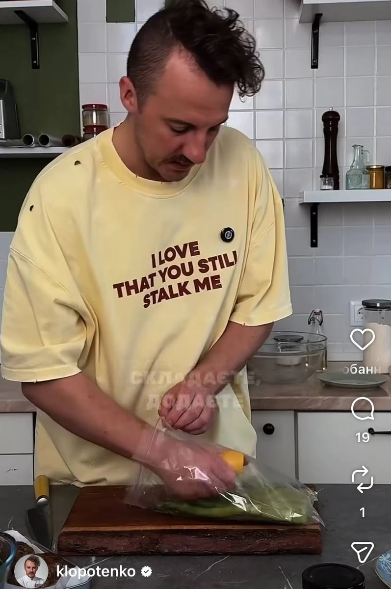 Євген Клопотенко показав оригінальний рецепт спаржі