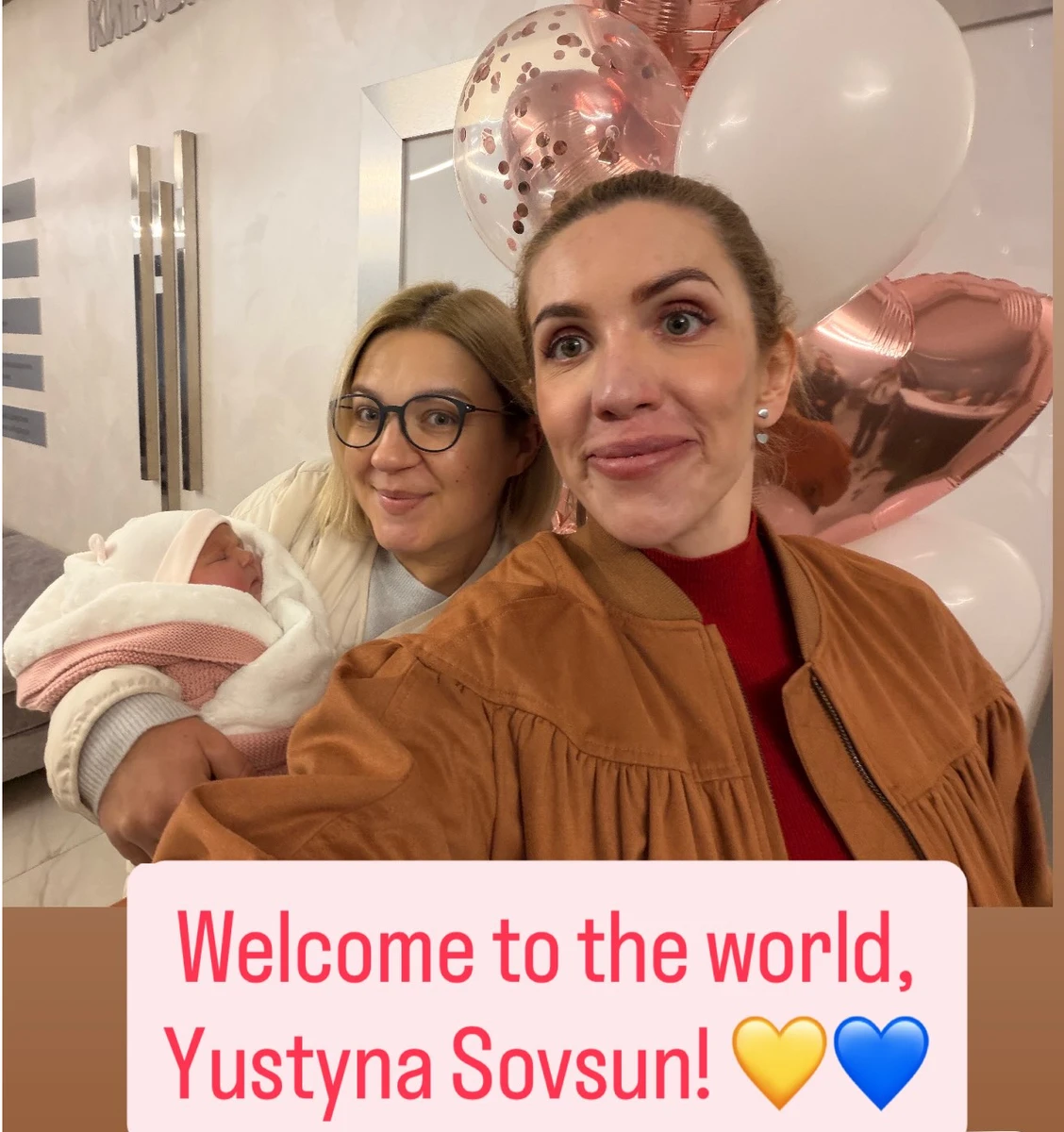 Депутатка Інна Совсун