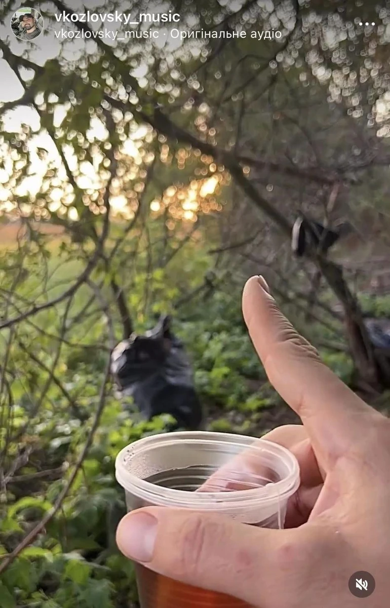 Козловський помилувався світанком