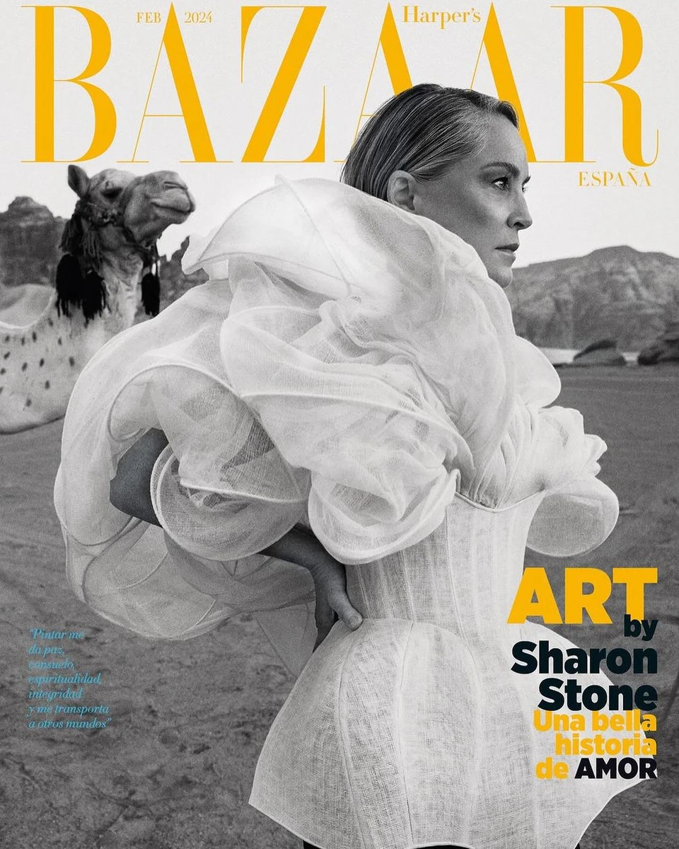 Компанію Стоун склали верблюди 