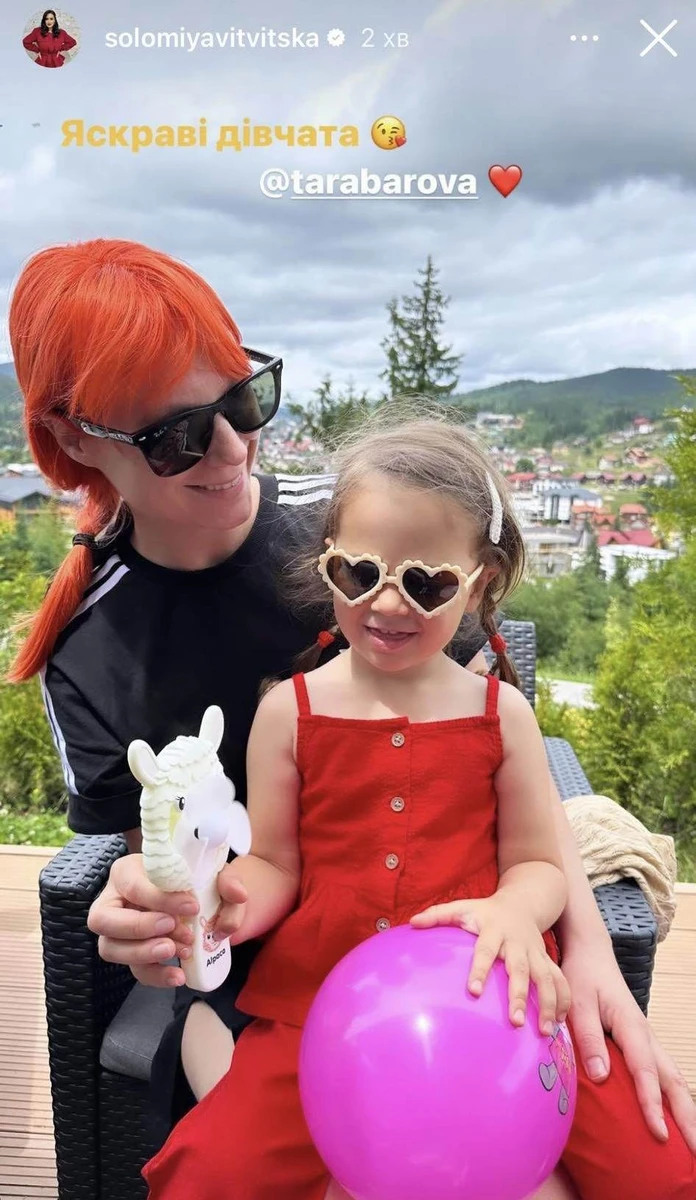 Світлана Тарабарова та її донька