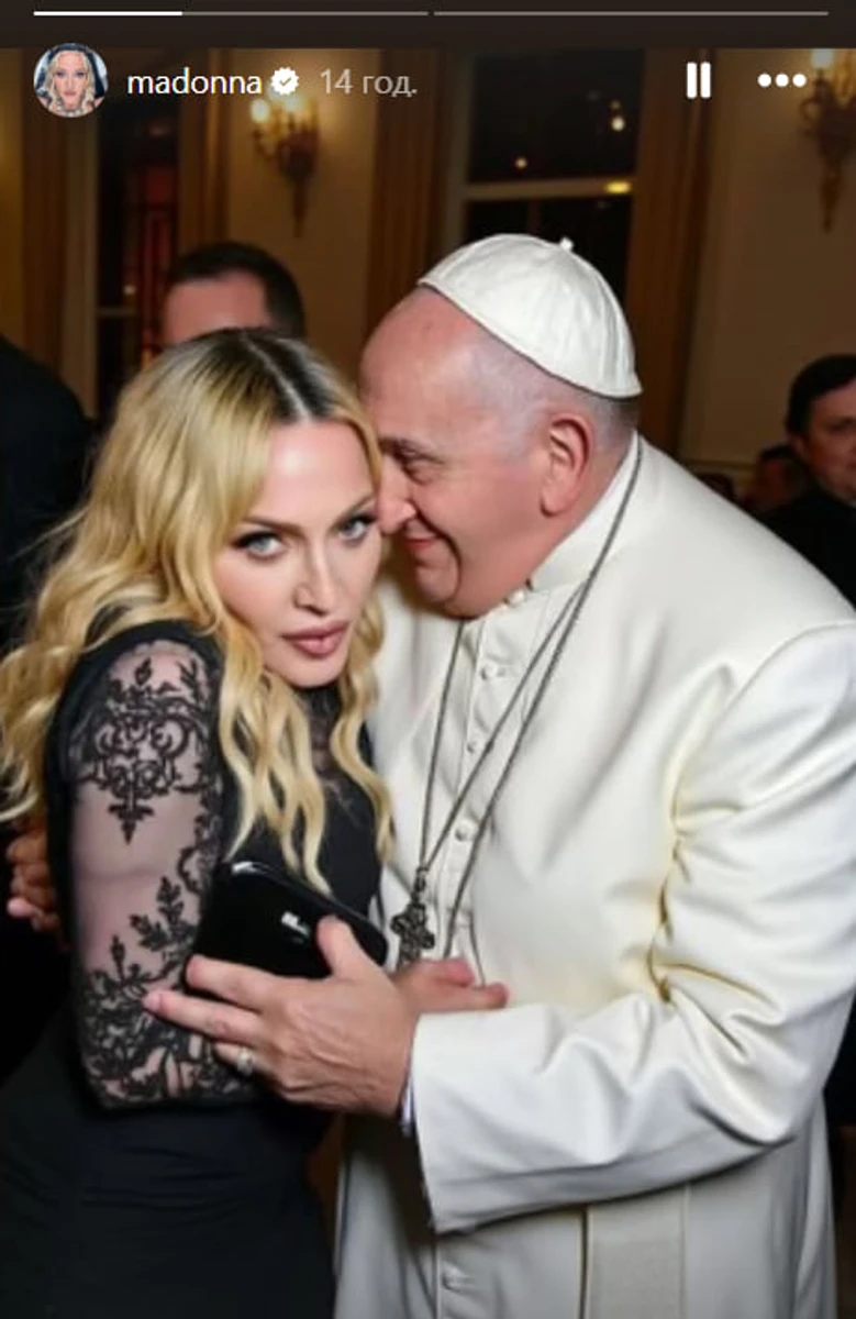Мадонна знову шокувала своїх прихильників 
