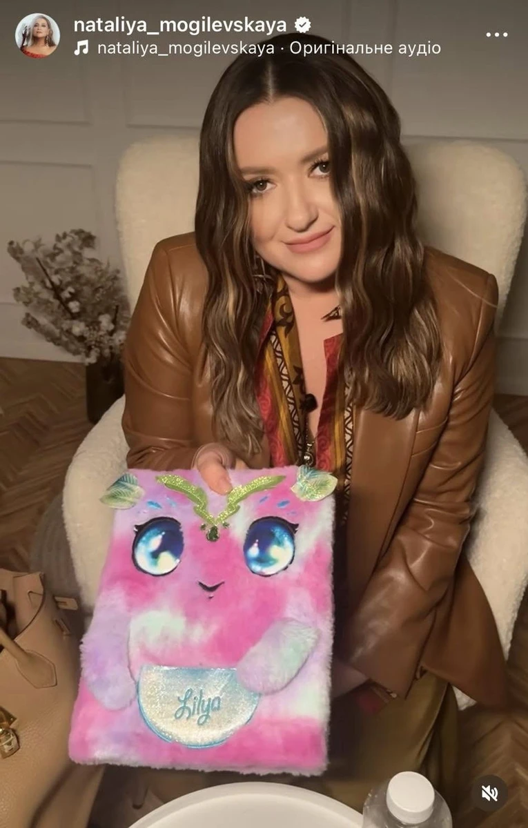 Наталка Могилевська