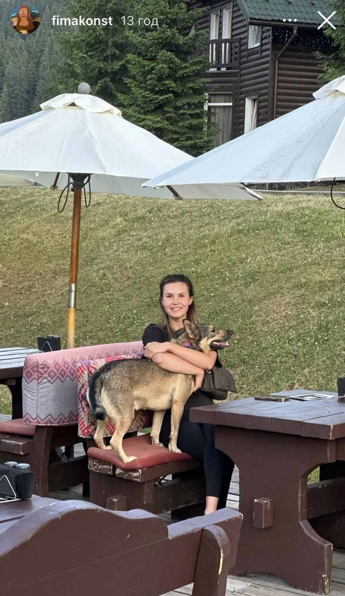 Дружина Константиновського