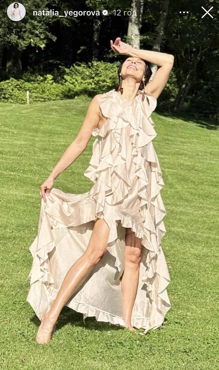 Колишня дружина Віталія Кличка