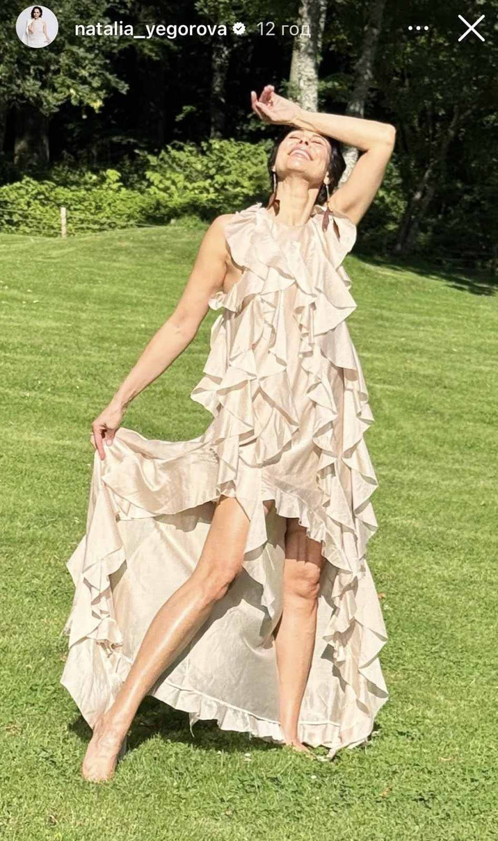 Колишня дружина Віталія Кличка