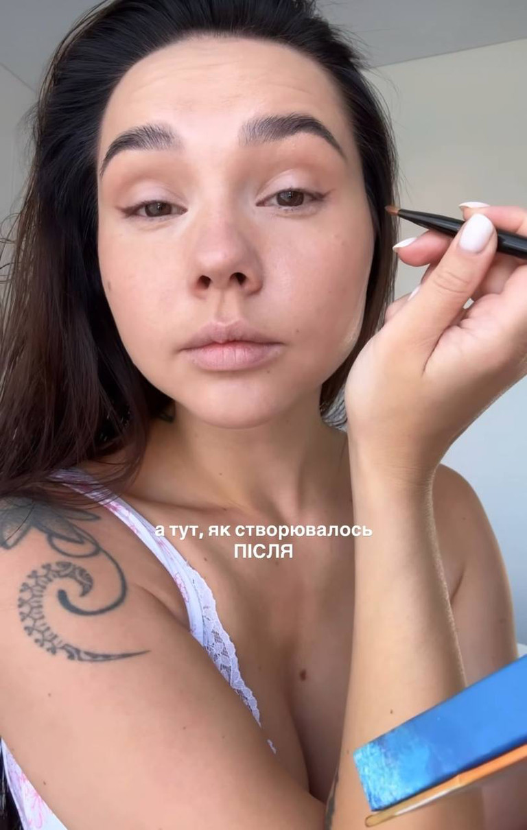 Після того, як обличчя затоновано, Татарінцева підкреслює очі у такий спосіб