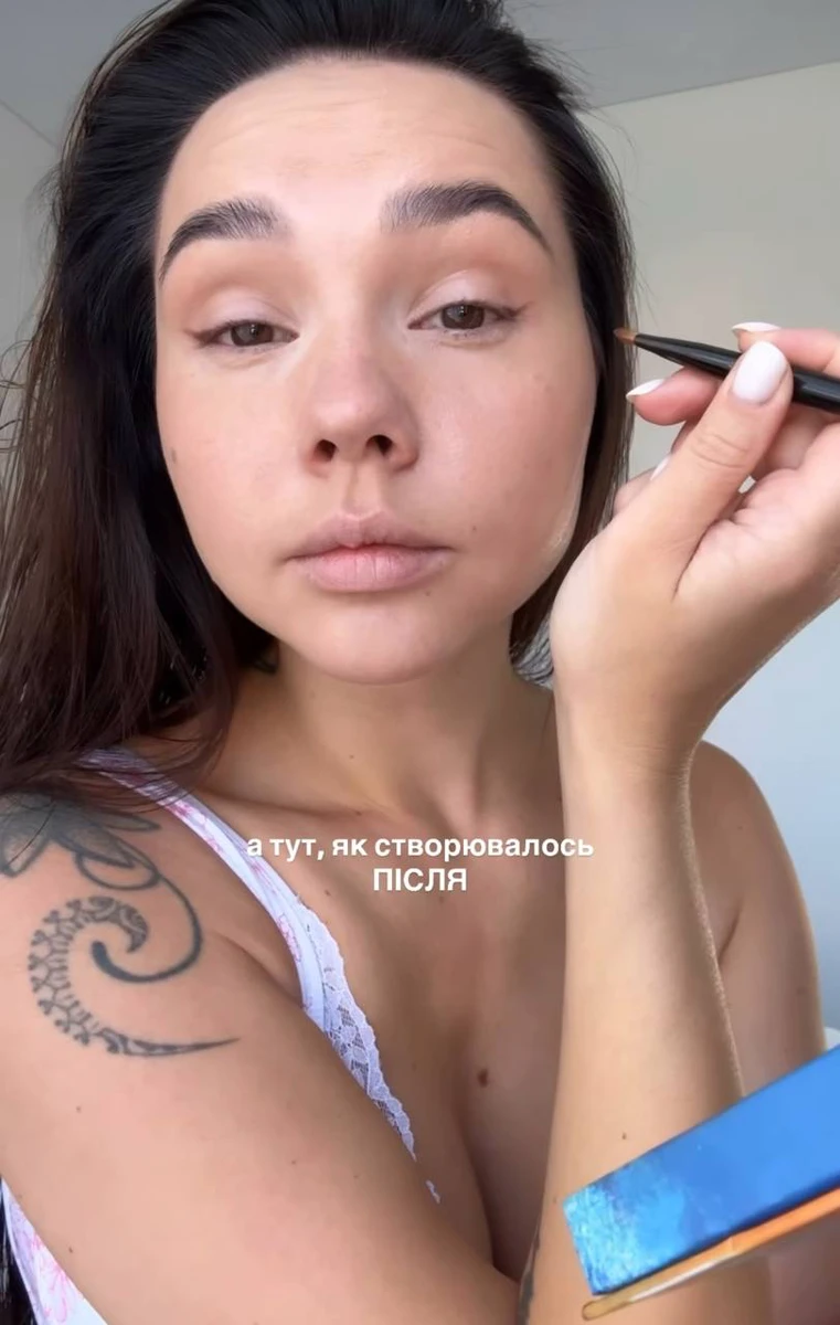 Після того, як обличчя затоновано, Татарінцева підкреслює очі у такий спосіб