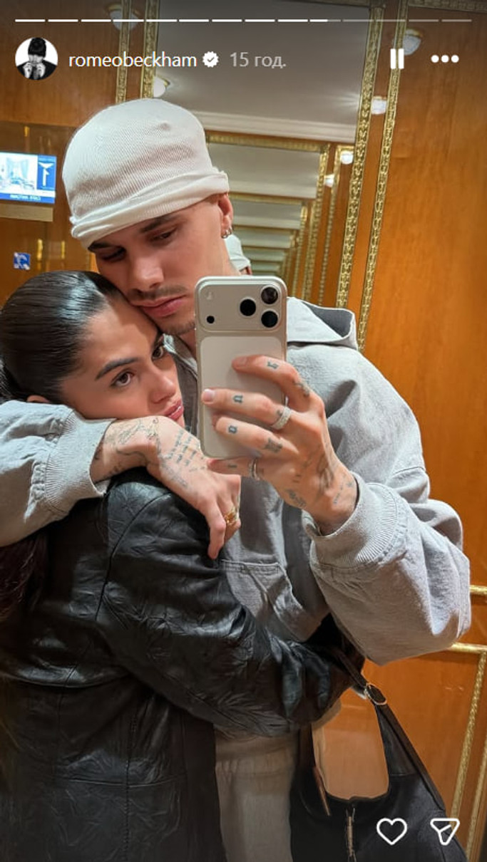 Ромео Бекхем зі своєю дівчиною на фото