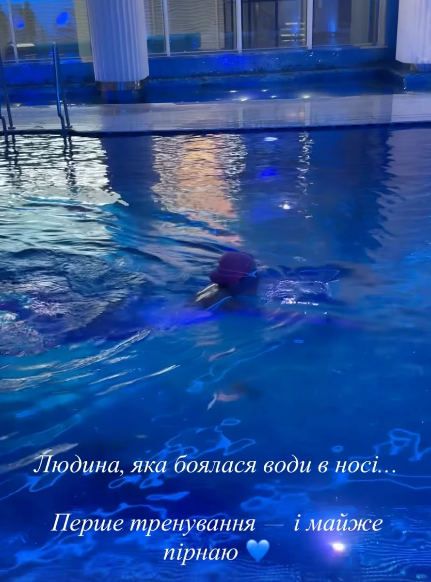 Іванна Онуфрійчук похвалилася пірнанням у басейні