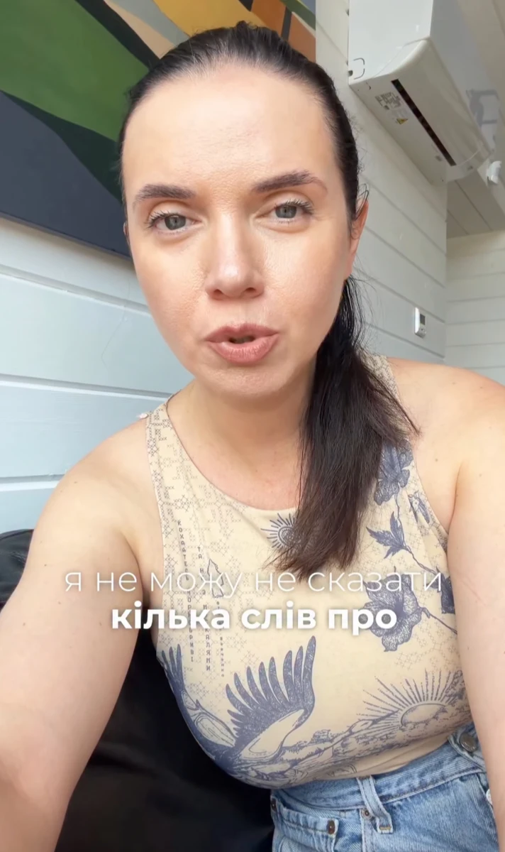 Яніна Соколова  розкритикувала заяви Олі Полякової