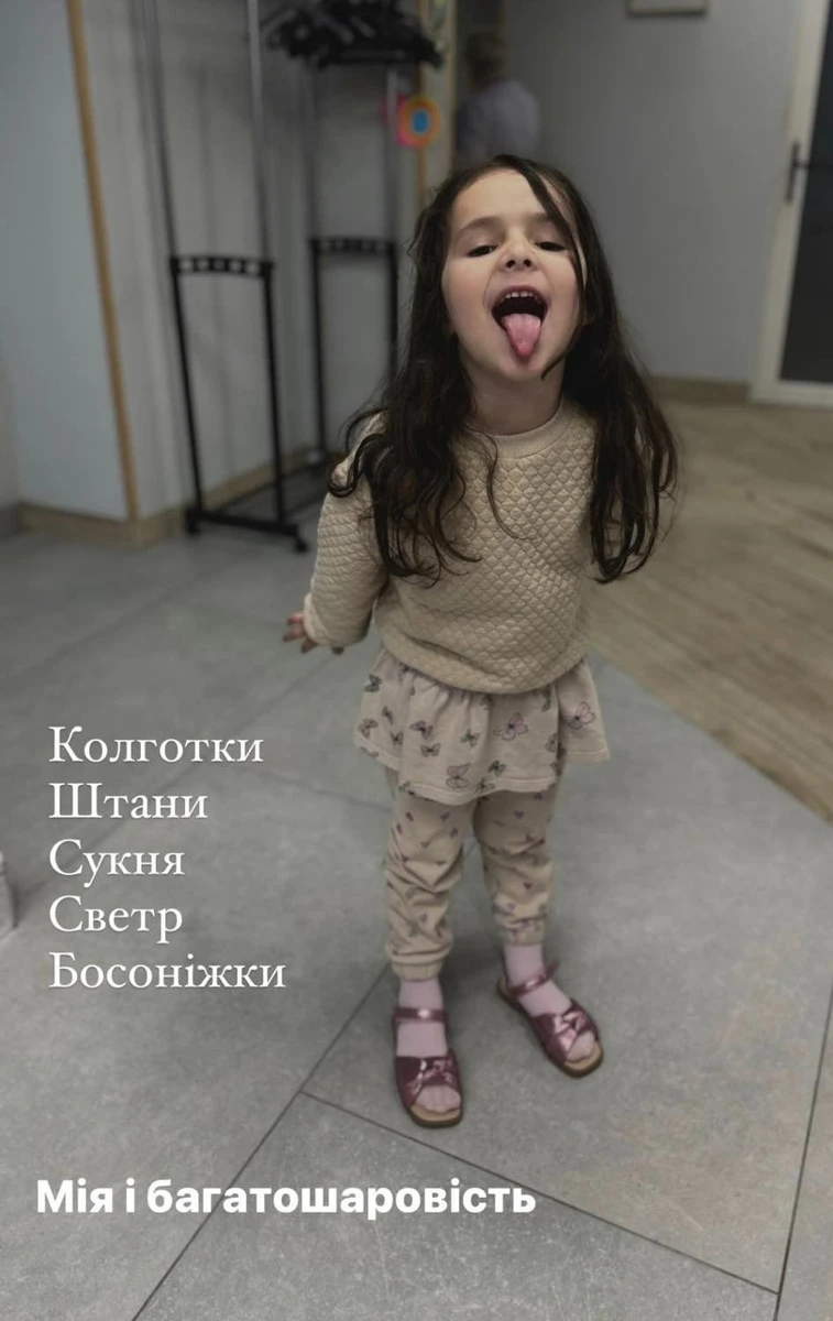 У дівчинки скоро з'явиться старша сестра