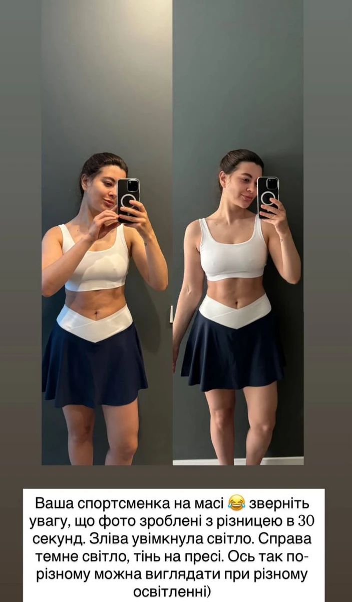 Раміна у спідниці посвітила пресом