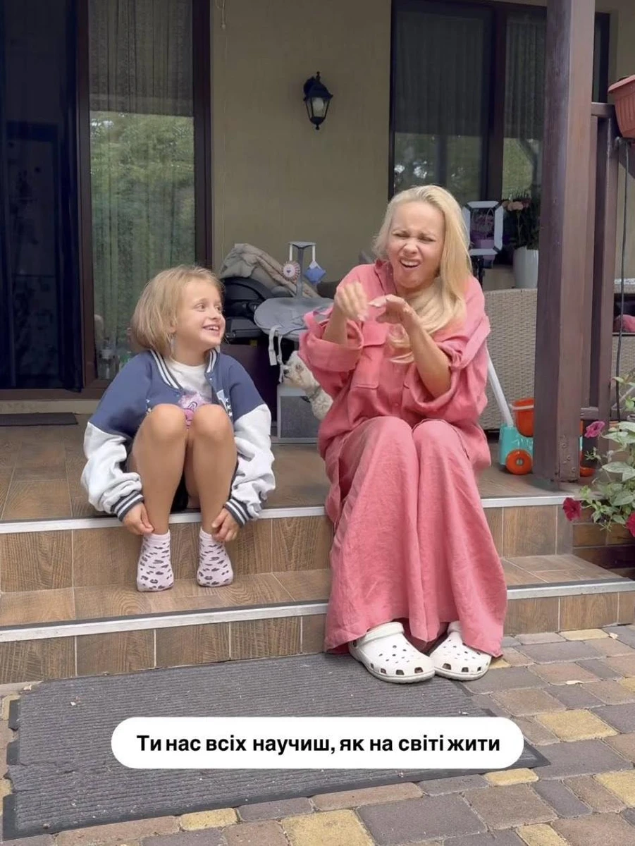 Відгадаєте, що це показує Ребрик?