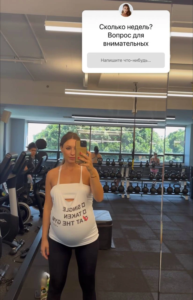 Спойлер: далі буде спойлер