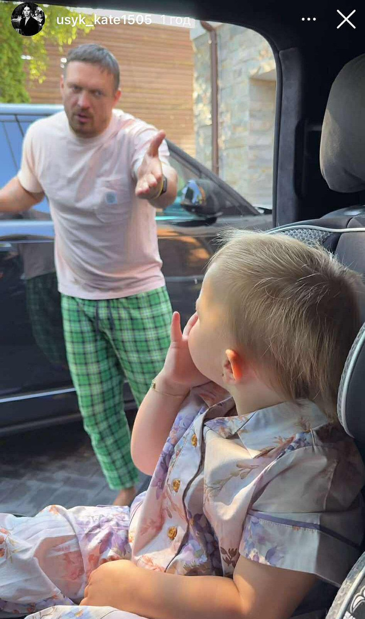 Усик і молодша дочка Марія