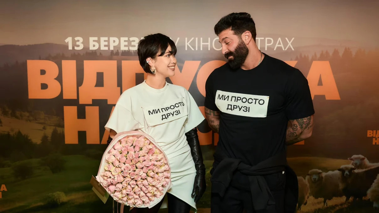 Даніель Салем і Lida Lee на премʼєрі Відпустка наосліп