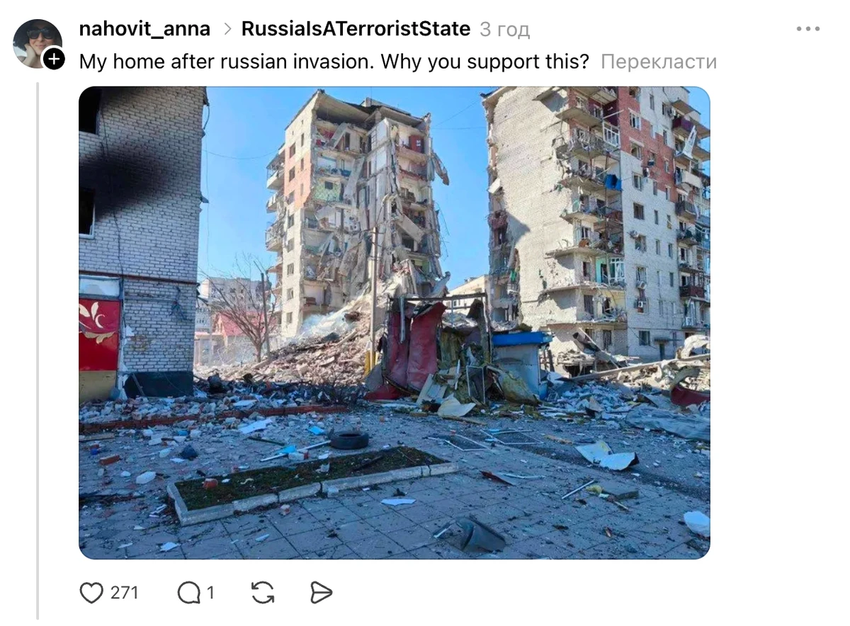 Джеймс Блант показався на фото з російською символікою: що відомо