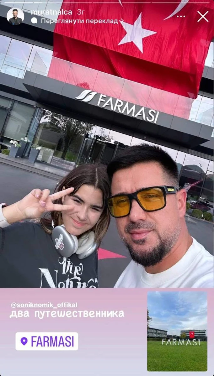 До речі, Софія часто зустрічається з Муратом за кордоном