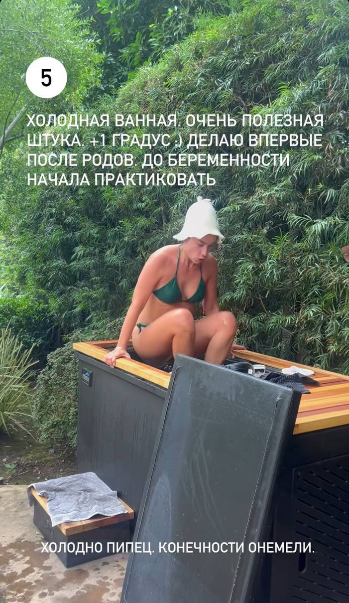 До речі, температура повітря в Лос-Анджелесі зараз коливається від 15 до 19℃