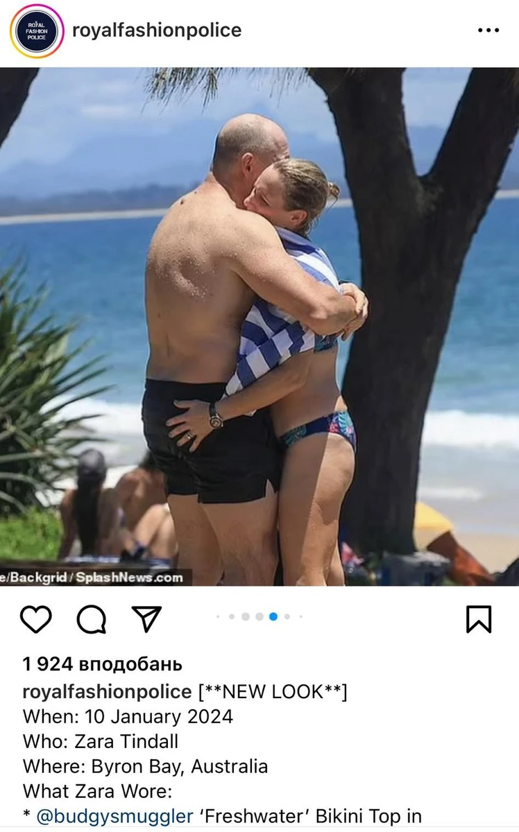 Чоловік Зари, Майк Тінделл - колишній член збірної Англії з регбі, а ще зірка реалітішоу 