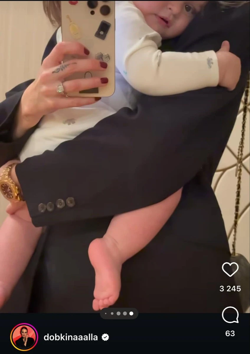 Повністю обличчя Міші Алла все-таки не показала