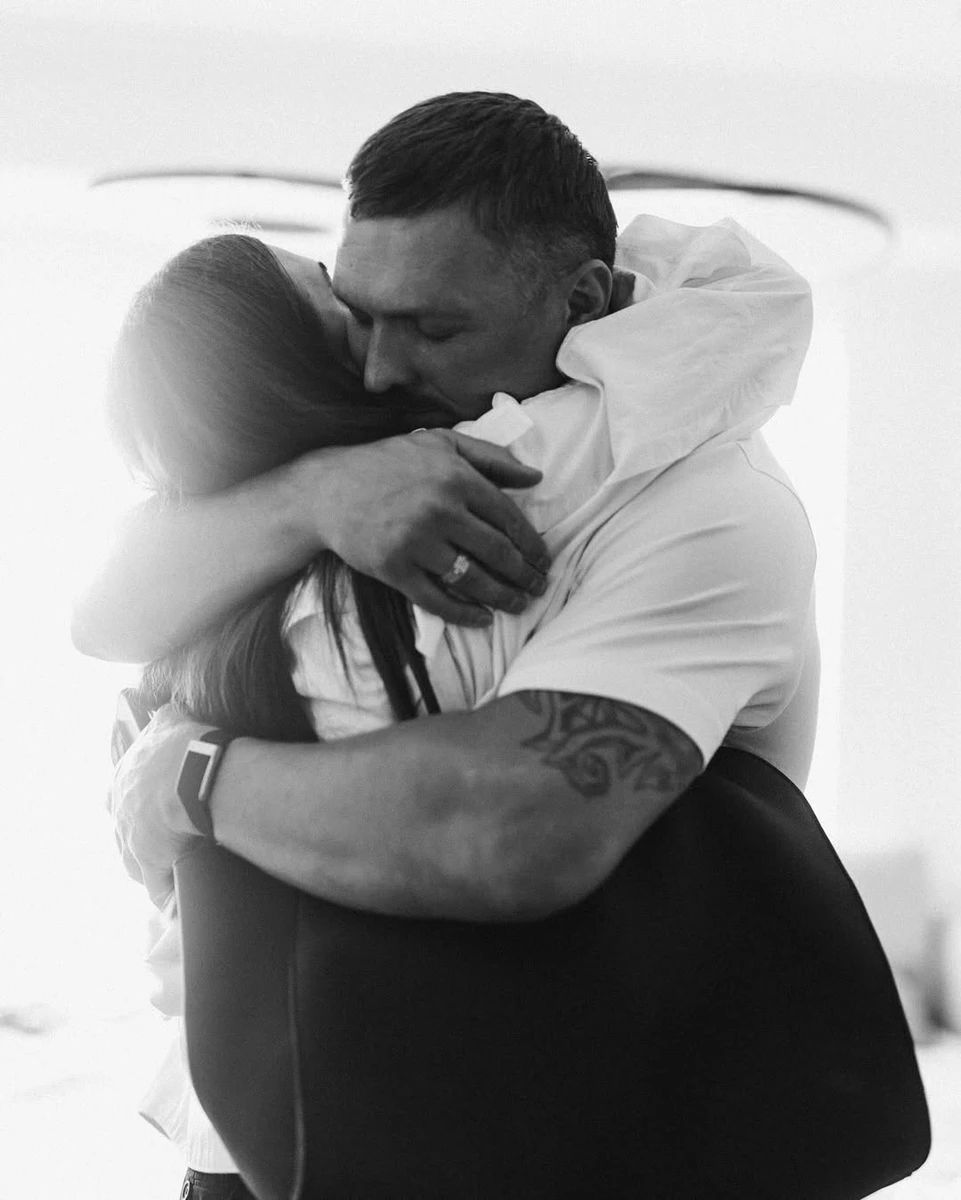 Найрідніші обійми