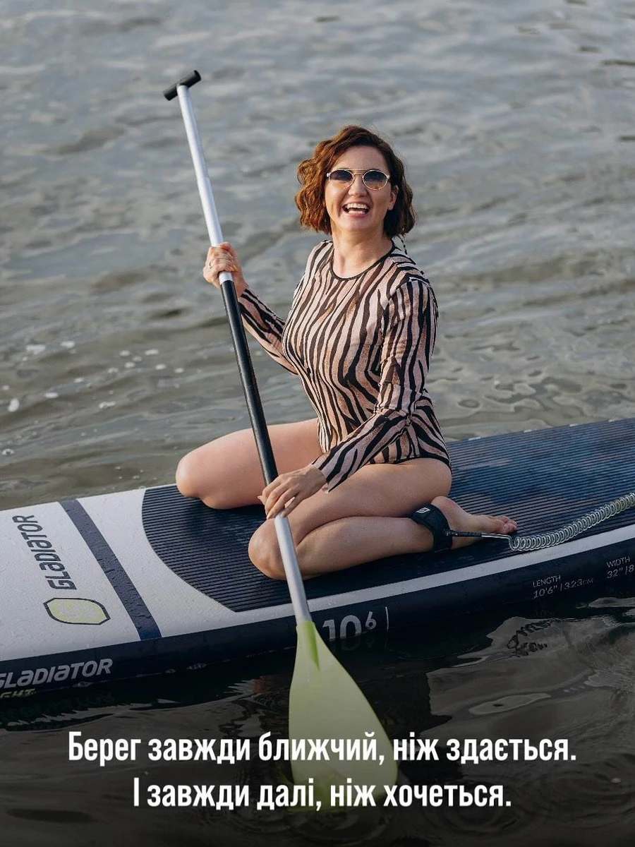 Співачка Оля Цибульська