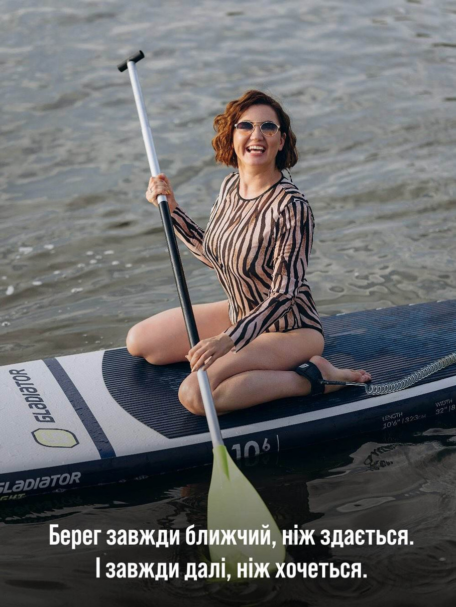 Співачка Оля Цибульська