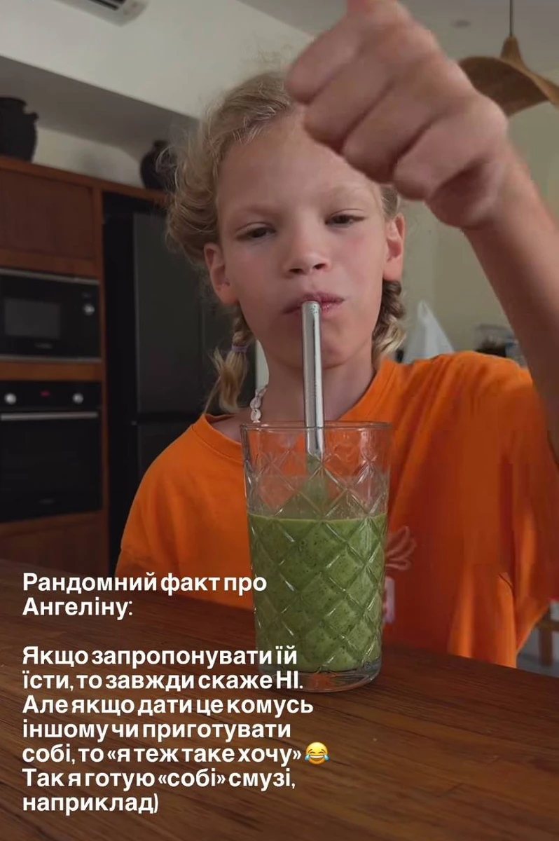 Інна Мірошниченко розповіла цікавий факт про дочку