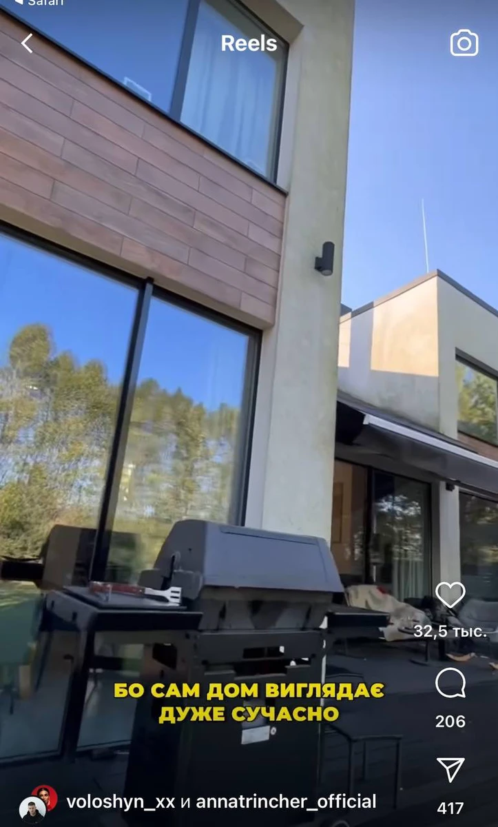 А це зона барбекю, дістатися куди не завадить навіть холод