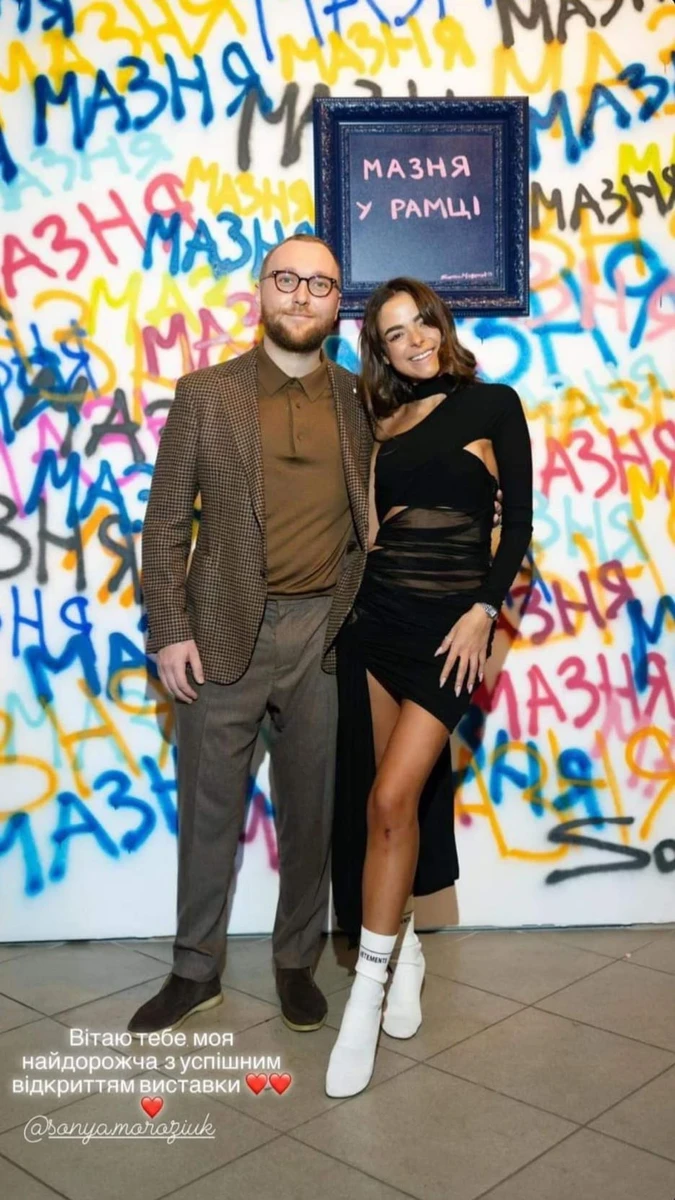 Роман Гринкевич побував на нещодавній виставці Соні Мазня та сфотографувався зі своєю найдорожчою