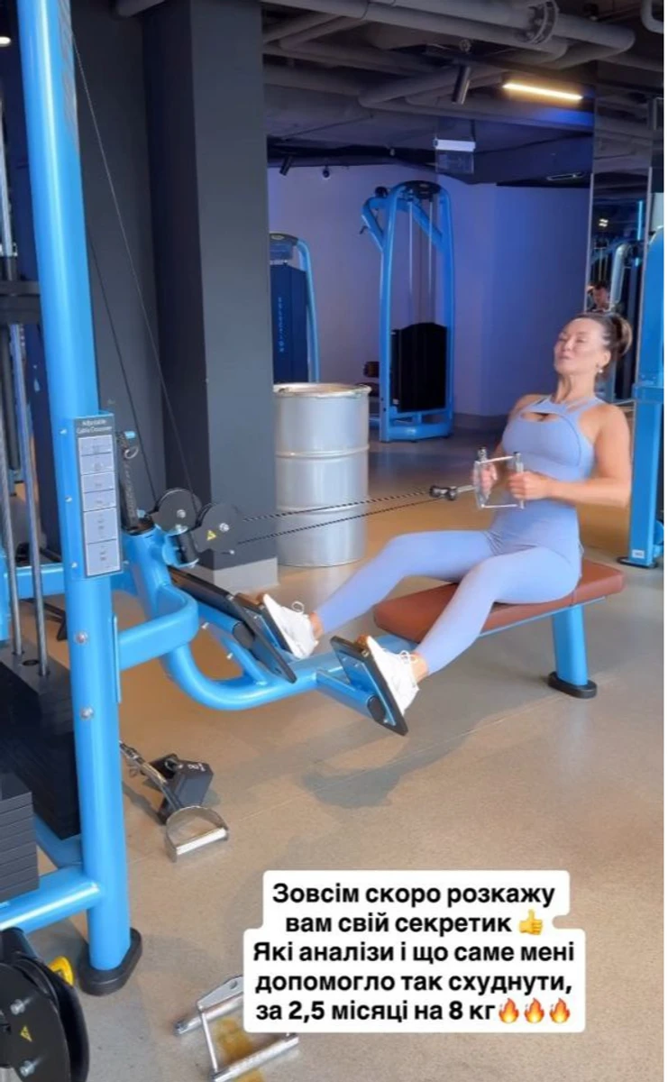 Анна Саліванчук у спортлузі блиснула тілом на тренуванні