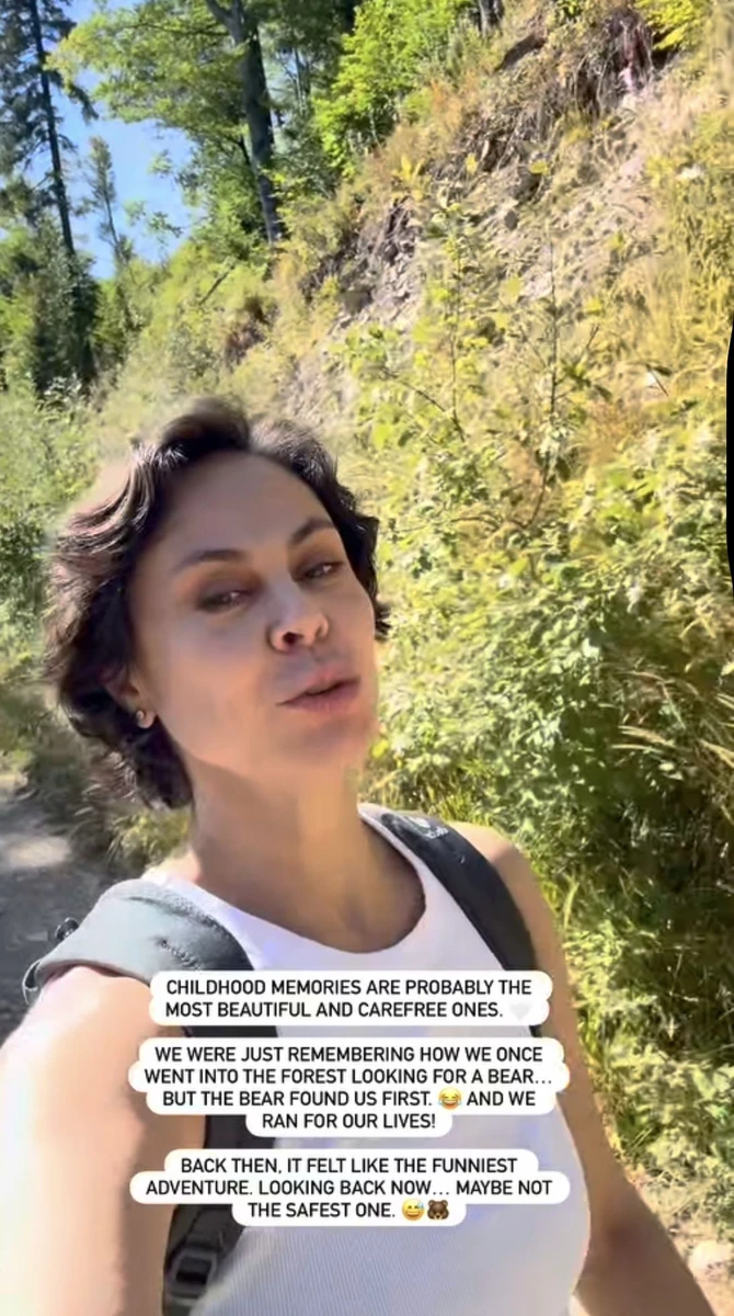 Тут Єгорова згадала, як вони маленькими пішли шукати ведмедя, але він знайшов їх першими. На щастя, вони втекли і потім згадували цей випадок як веселий, хоча зараз зрозуміло, що це було небезпечно