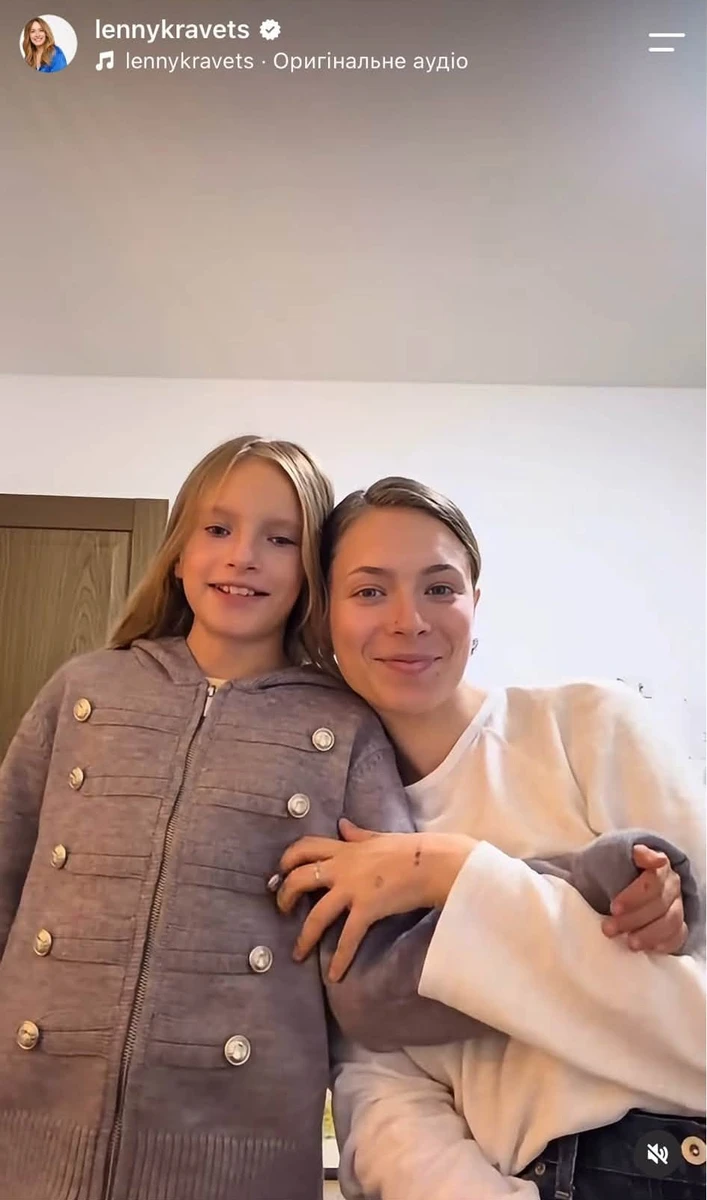 Доньки Олени Кравець