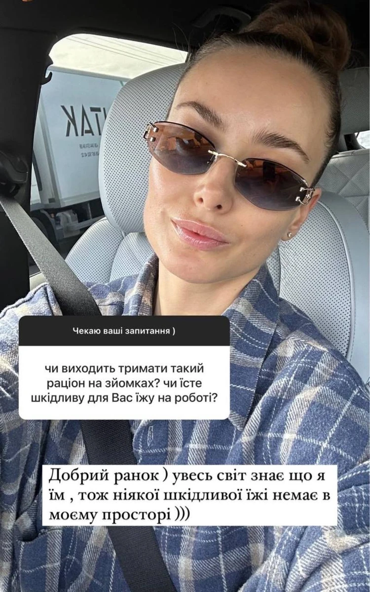 Актриса запевняє, що секрет її стрункості - правильне харчування будь-де (на роботі, вдома тощо)