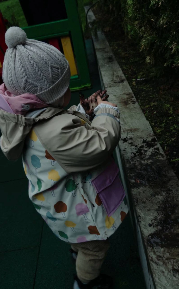 Донька Усиків