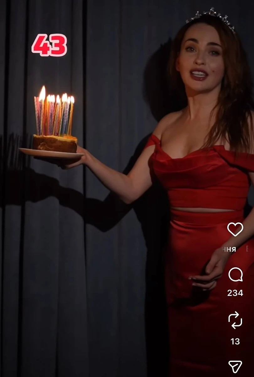 Вікторія Булітко показалася на фото