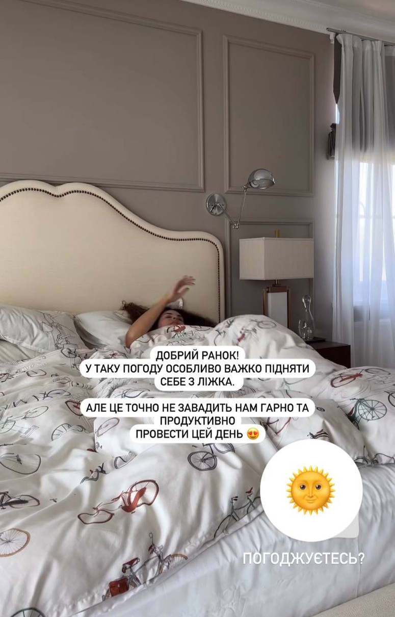 А де ж POTAP...
