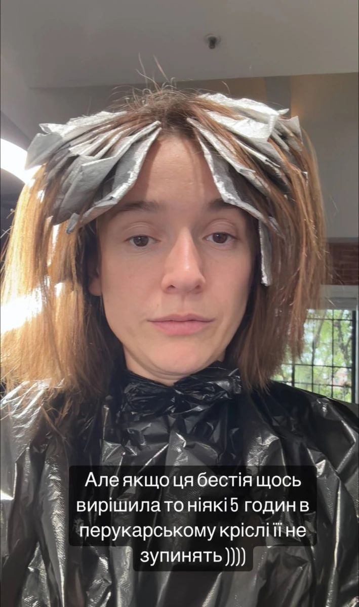 Настя була налаштована рішуче, бо мріяла про нову зачіску останні три роки